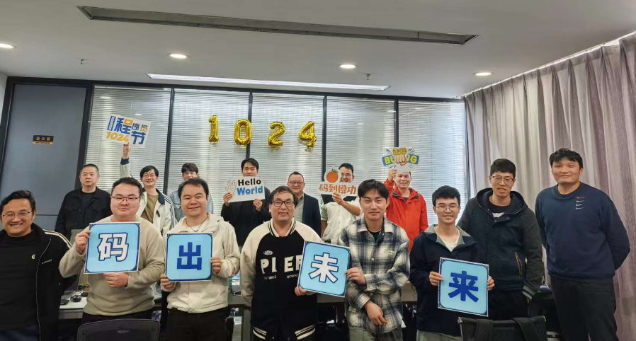 微信图片_2025-10-28_151043_255.png